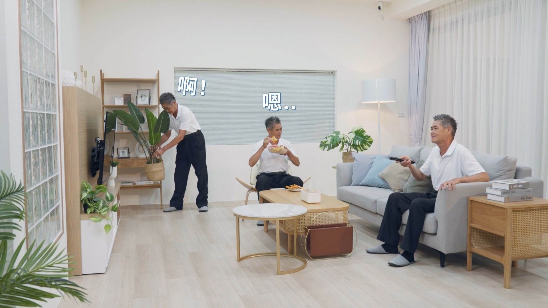 今年父親節,特別邀請「Haleon健康活力特派員」吳怡霈與人氣銀髮代表「超能阿公」牛排爸,攜手全台藥局提出「父親節活力送禮指南」。(圖/東森新聞)