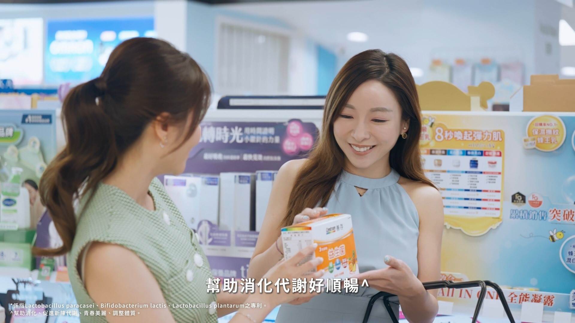 吳怡霈推薦善存3效益生菌,添加雙專利益生菌*與鳳梨酵素,幫助消化、代謝、好順暢^,讓旅途「吃得開心、拍得漂亮」。(圖/Haleon提供)