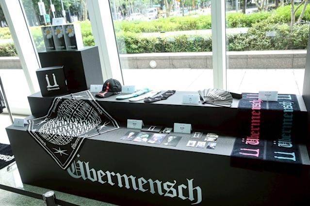 <a href='/search/tags/周邊商品/' target='_blank'>周邊商品</a>示意圖。（圖／業者提供）