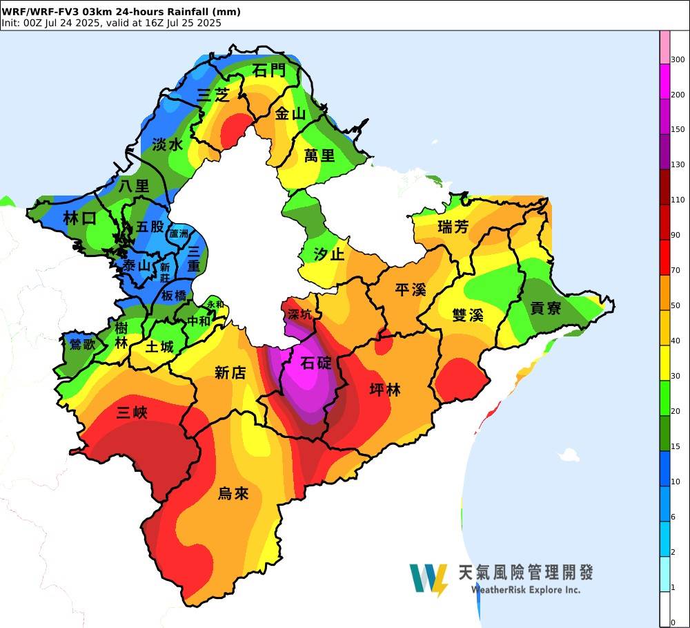 messageImage_1753341785917