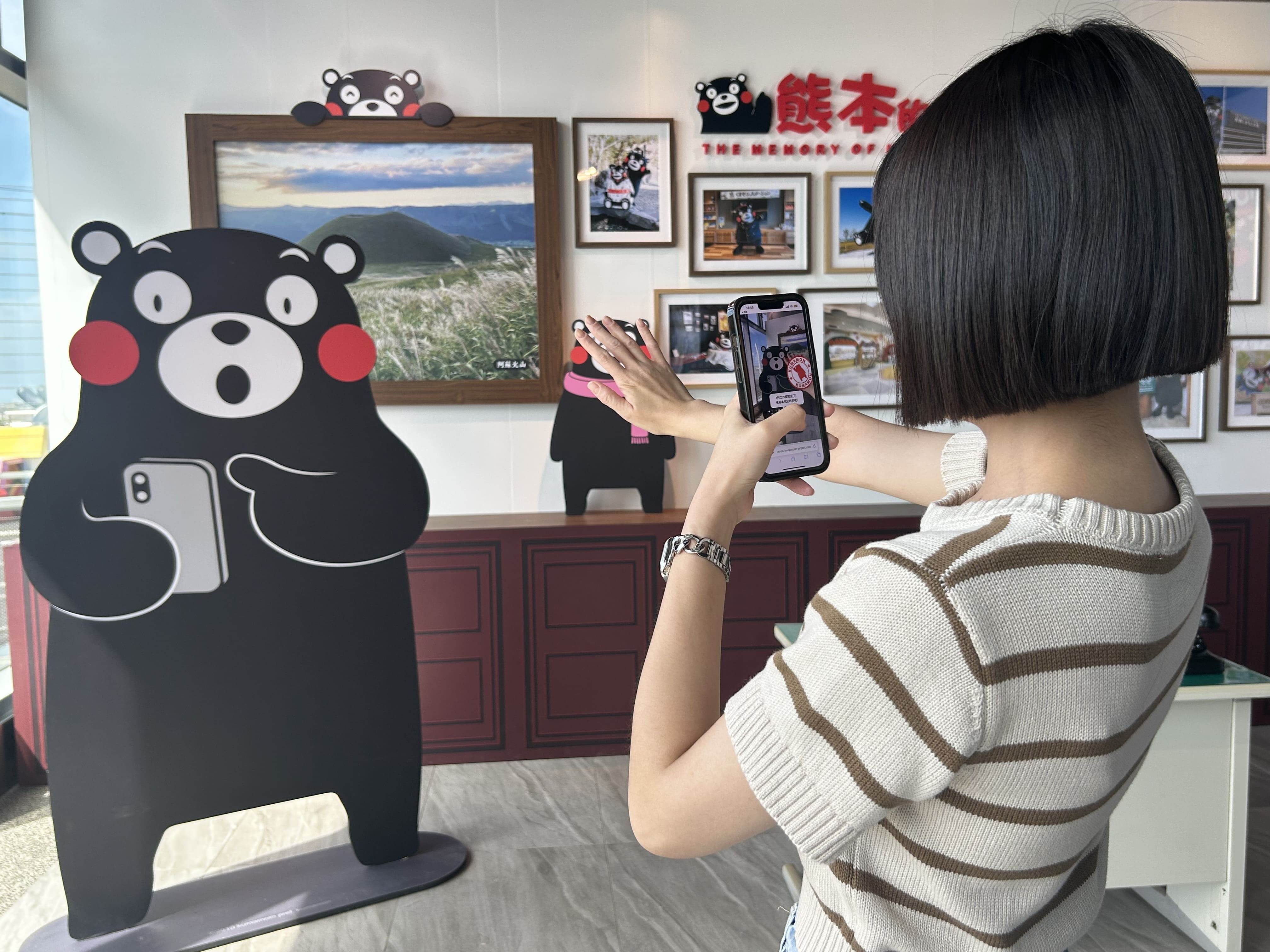 【探索熊本趣】熊本熊部長辦公室設置AR互動體驗，歡迎來桃園機場體驗萌熊旋風