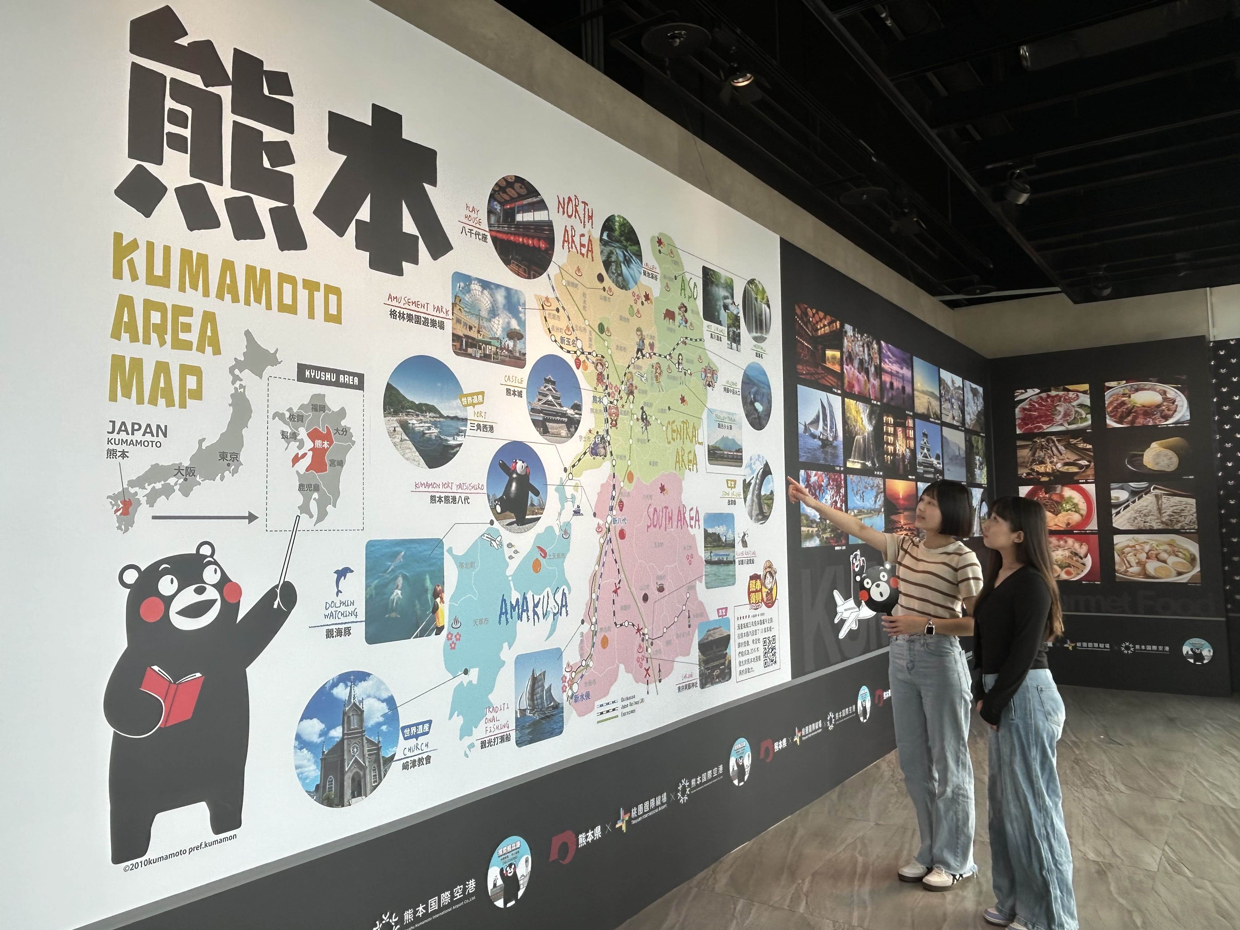 【探索熊本趣】展場介紹熊本當地觀光魅力與美食特產，「熊本熊」將於8月2、3日現身桃園機場舉辦5場見面會