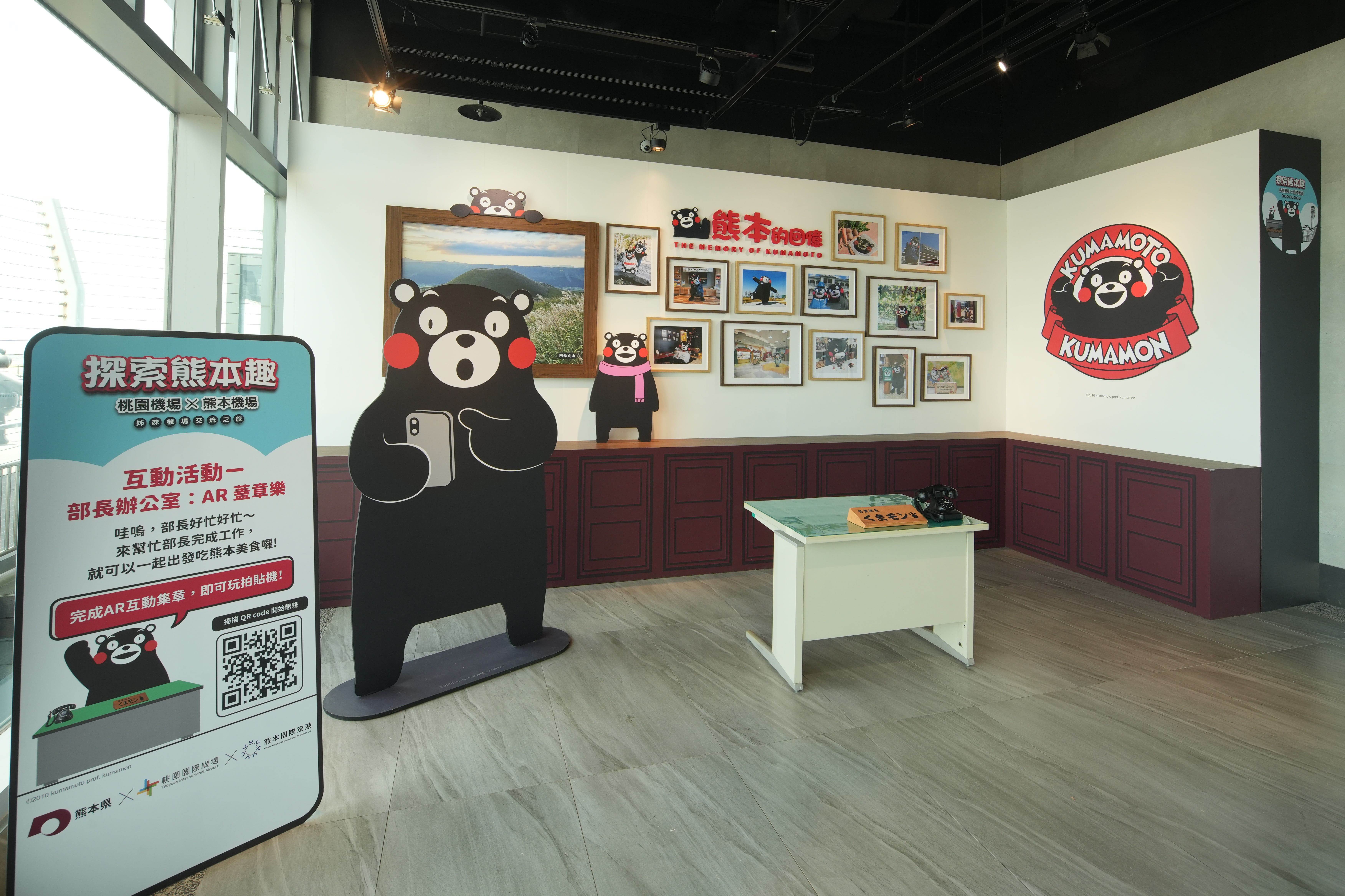 【探索熊本趣】打造原汁原味的熊本熊部長辦公室，還有熊本熊公仔與熊本城等人氣打卡點