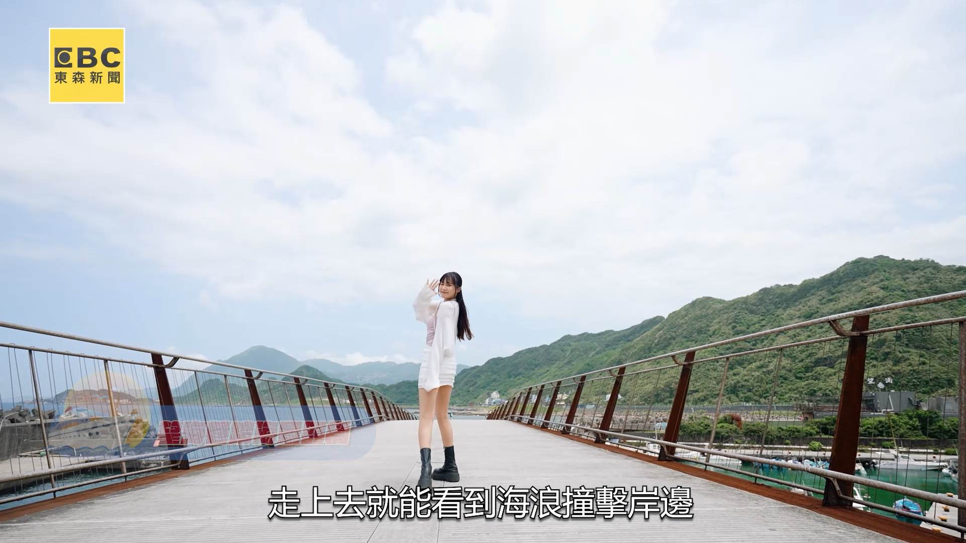 A70120240727_0006.00_00_23_52.Still015