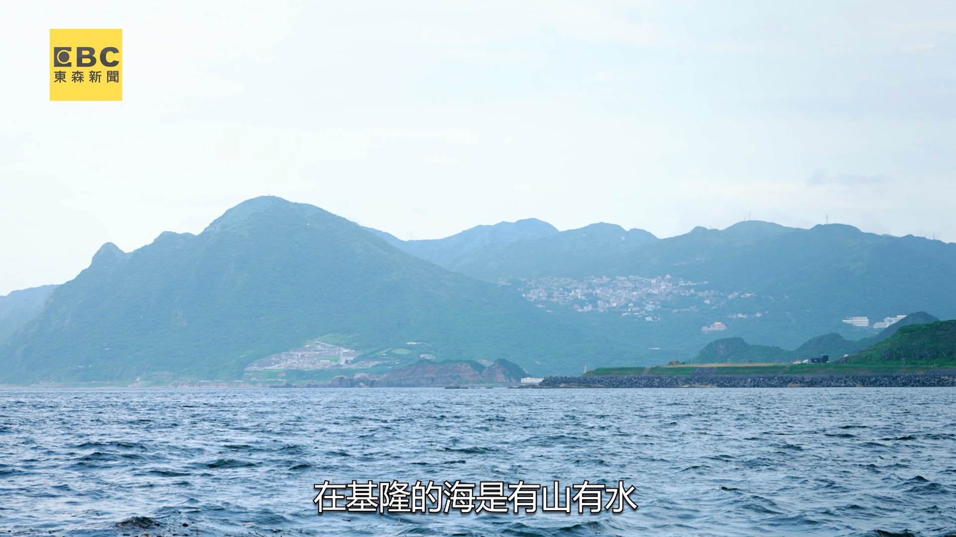 A70120240727_0006.00_00_49_40.Still011