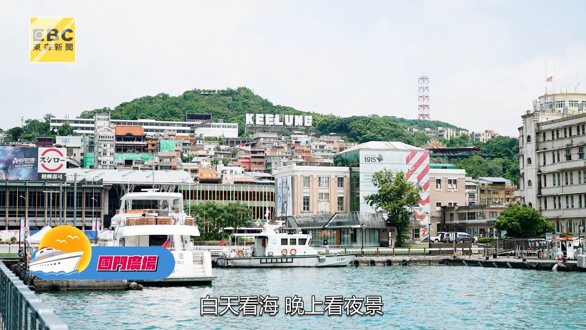 A70120240727_0006.00_01_52_04.Still013