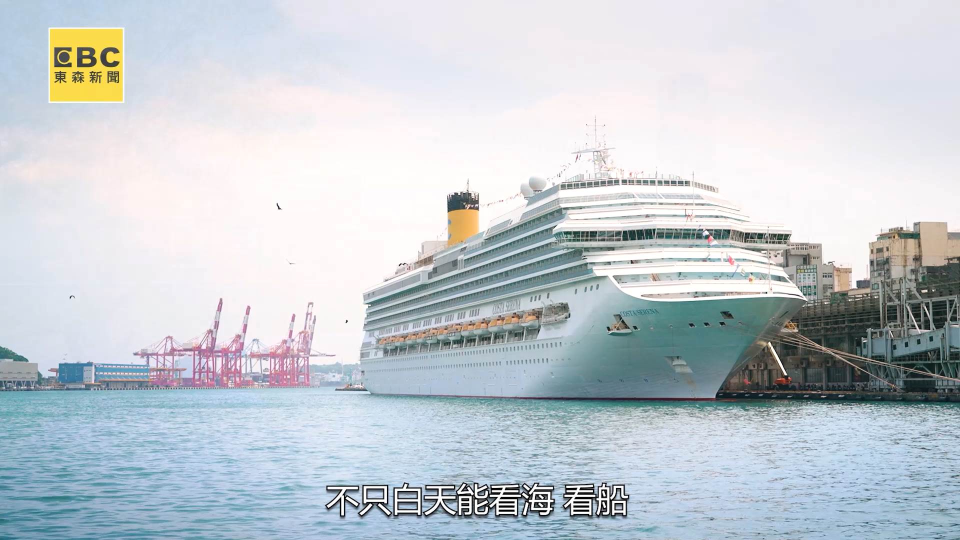 A70120240727_0006.00_02_11_08.Still018