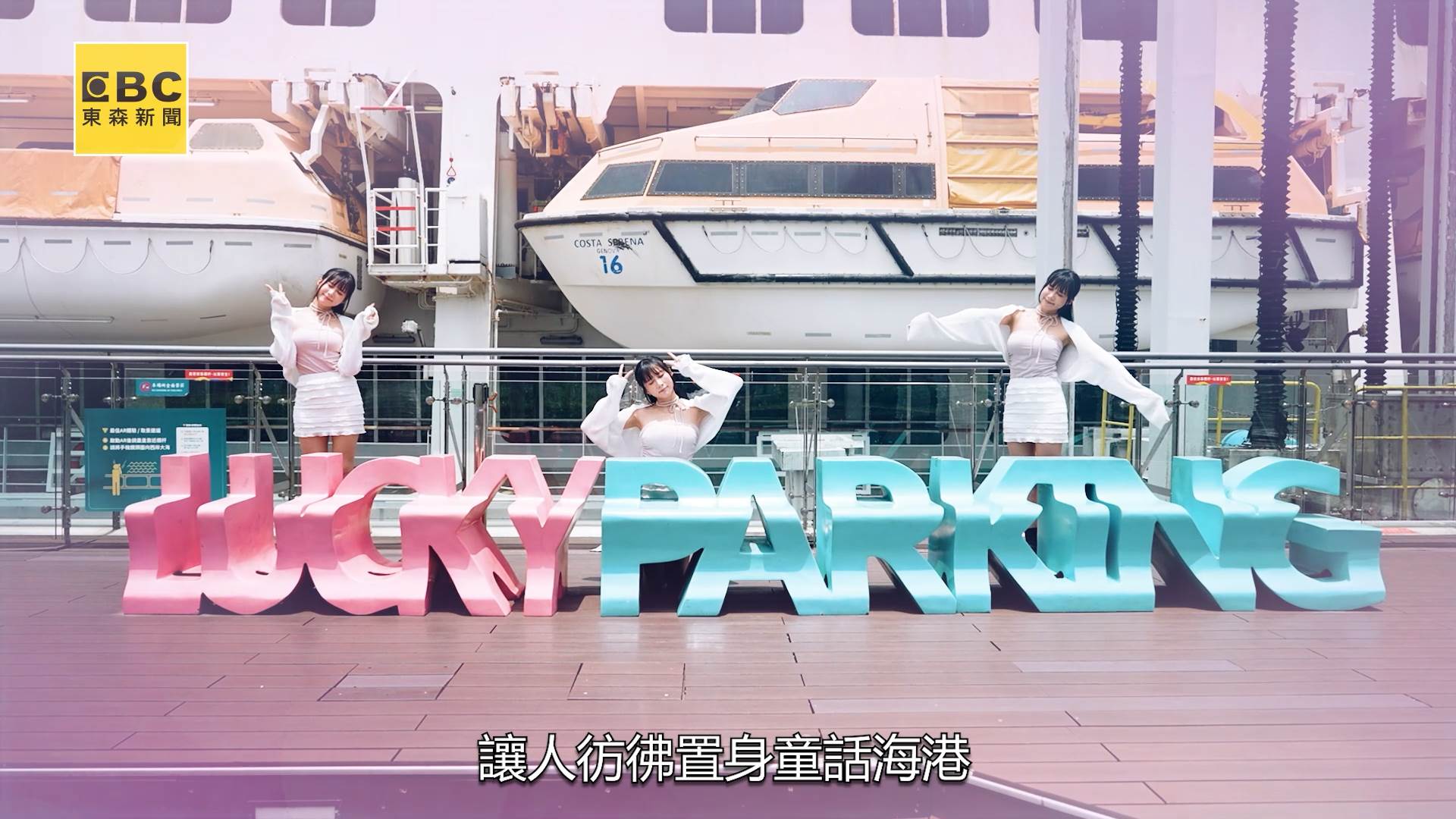 A70120240727_0006.00_02_15_31.Still014