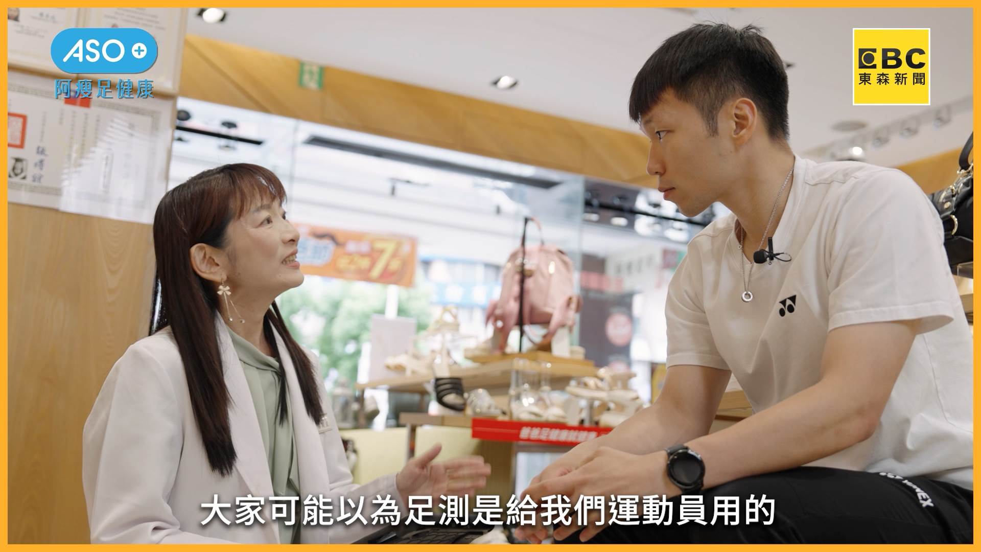 A70120240727_0006.00_01_19_56.Still008