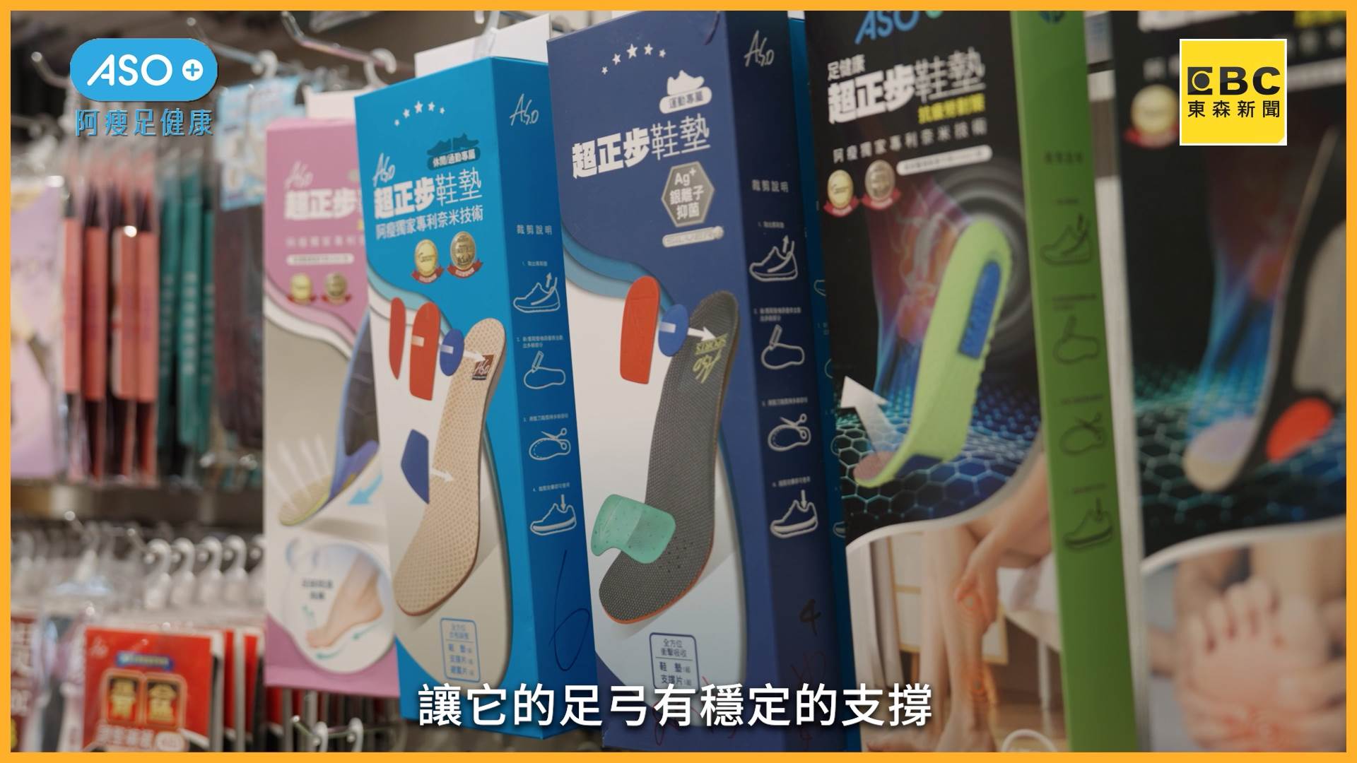 A70120240727_0006.00_02_21_51.Still007