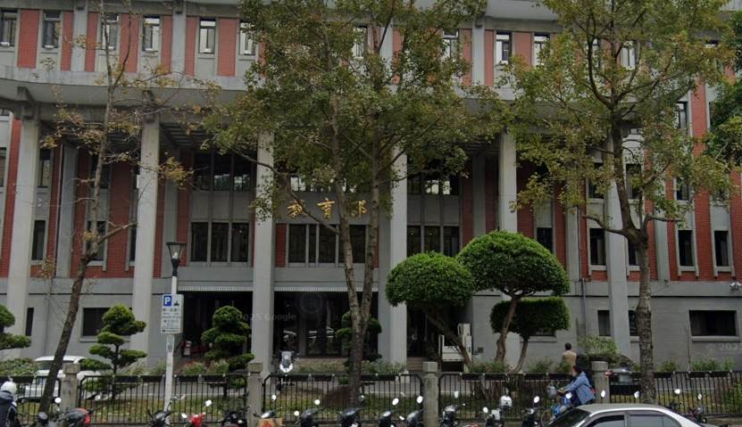 教育部已於7月核准，正式同意更名為「國防醫學大學」。（圖／翻攝自Google maps）