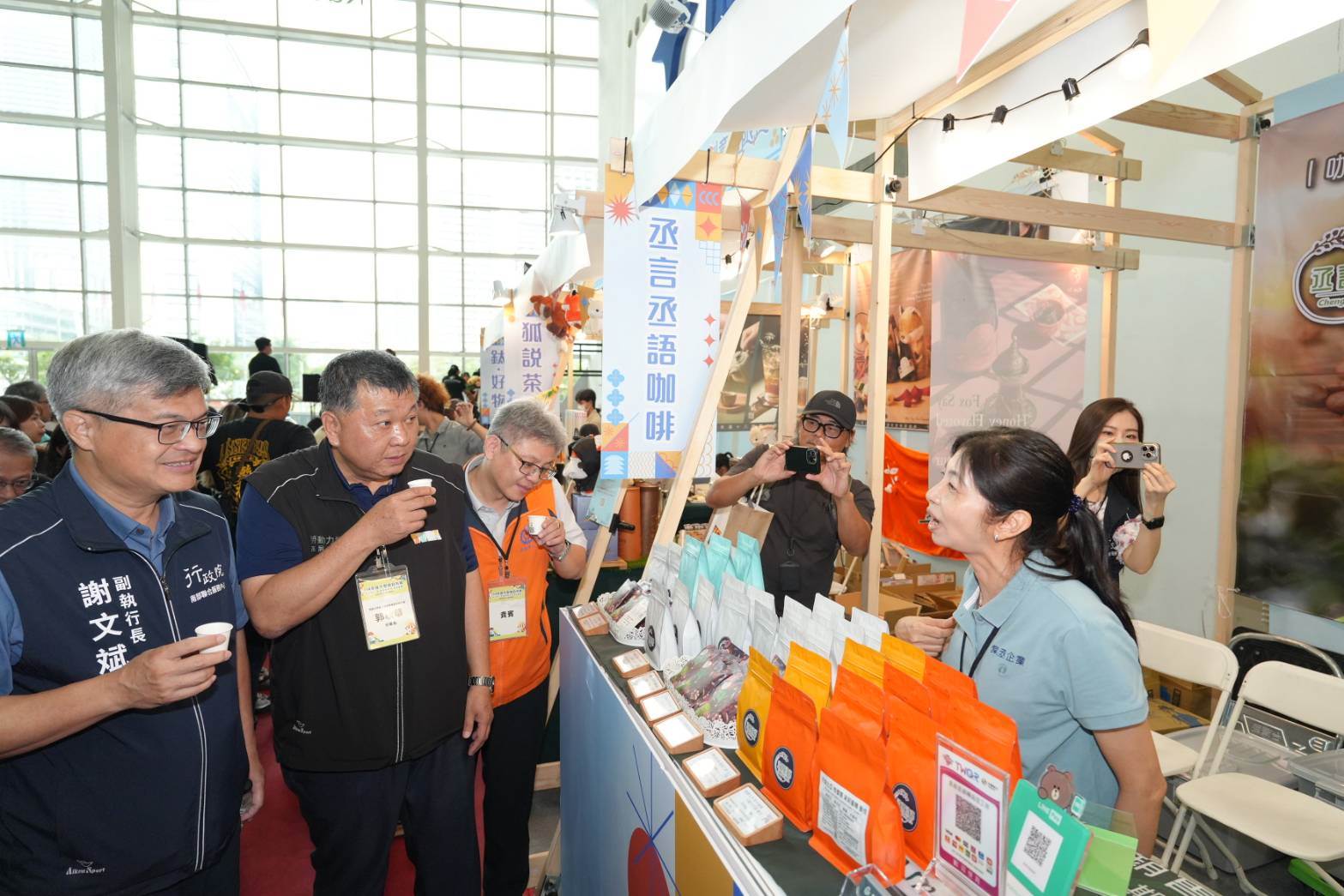 「夢想啟航祭 創意無限趣」多元豐富內容吸引逾5千人參與，以實際行動挺在地產業，場面熱鬧非凡。