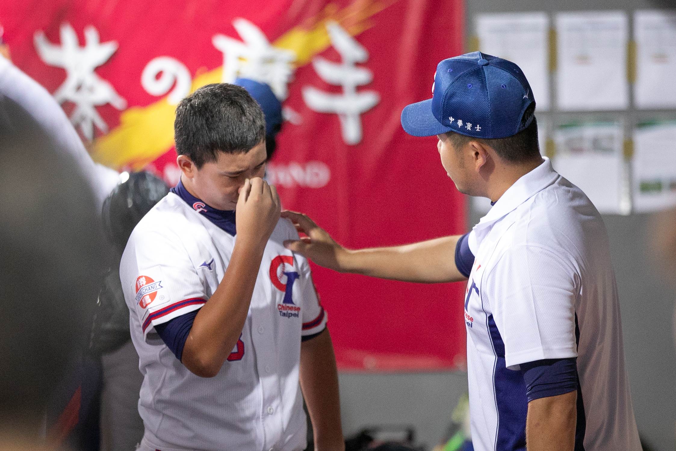 20250727_G17_JPN-TPE_U12BWC_228