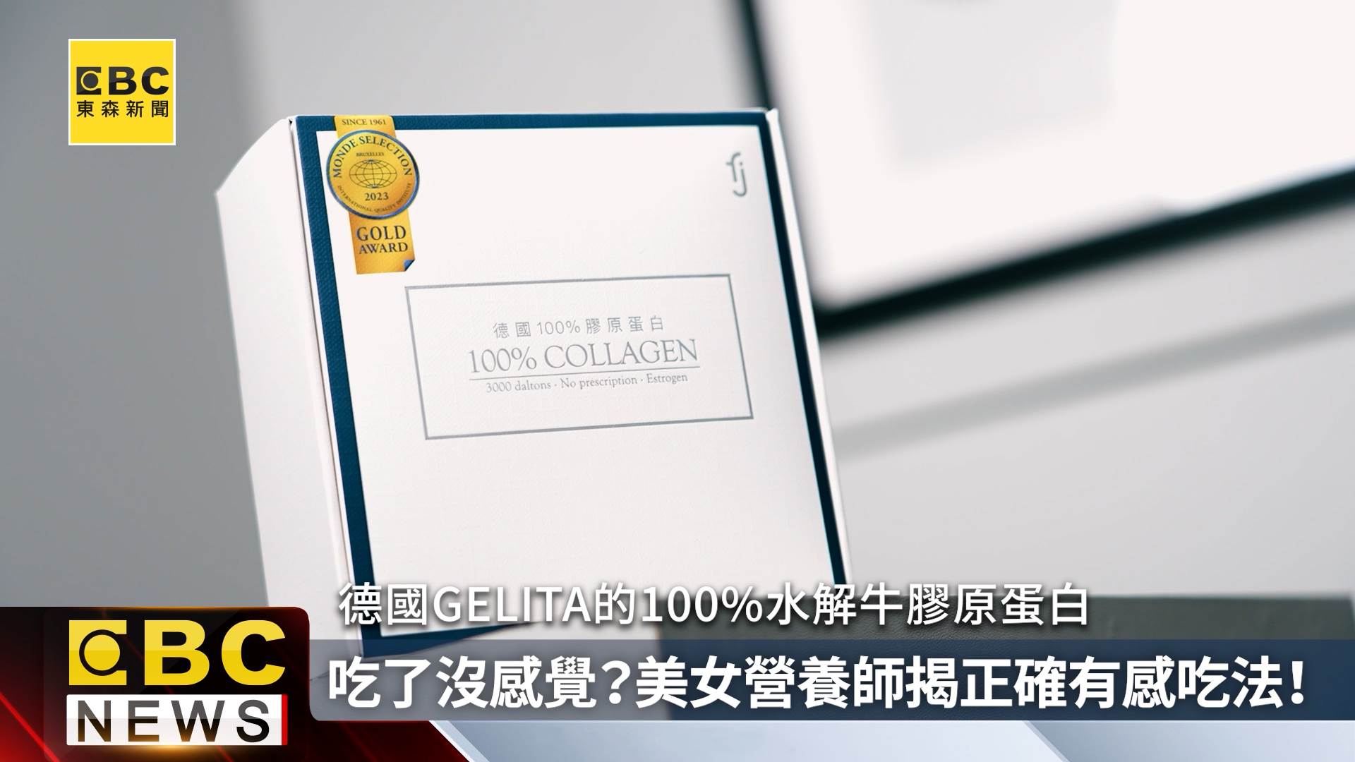 A70120240727_0006.00_02_12_40.Still007