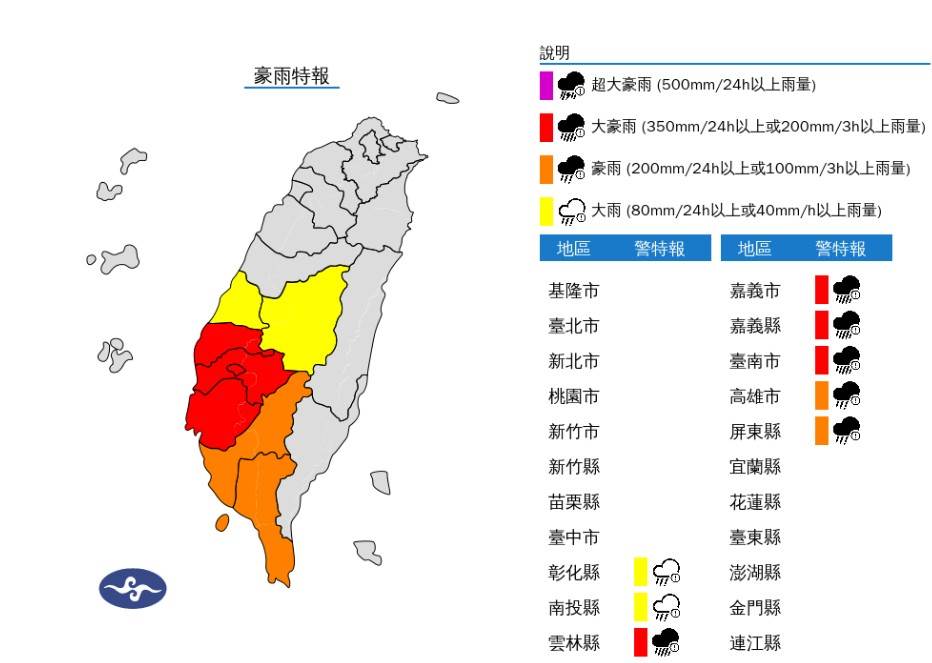 messageImage_1753673850016