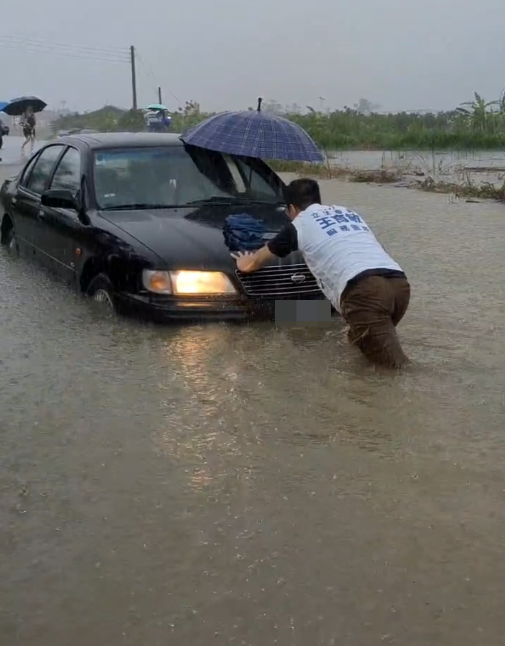 註解 2025-07-28 154724