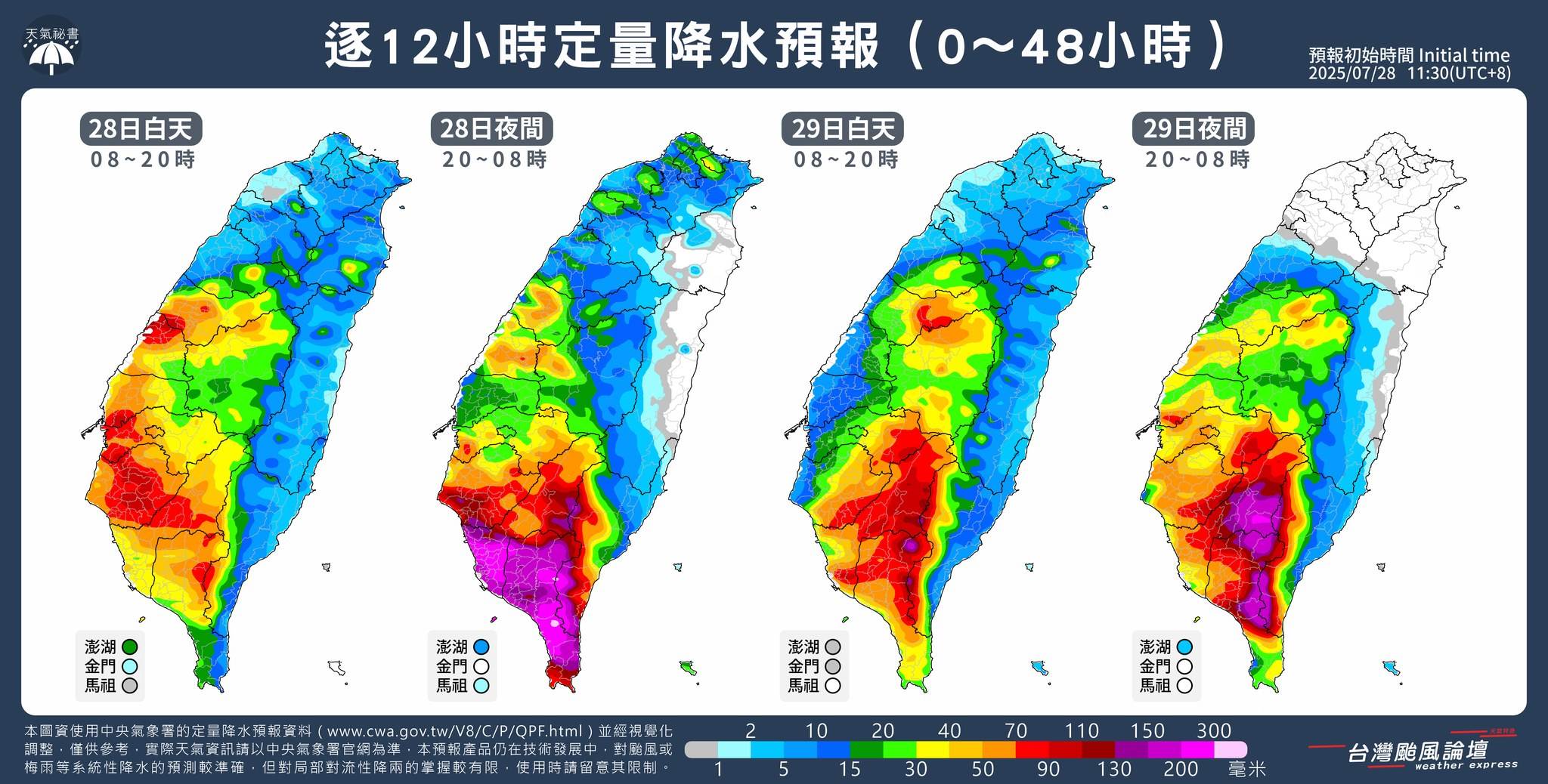 524223955_1184189920406231_100635806657815355_n