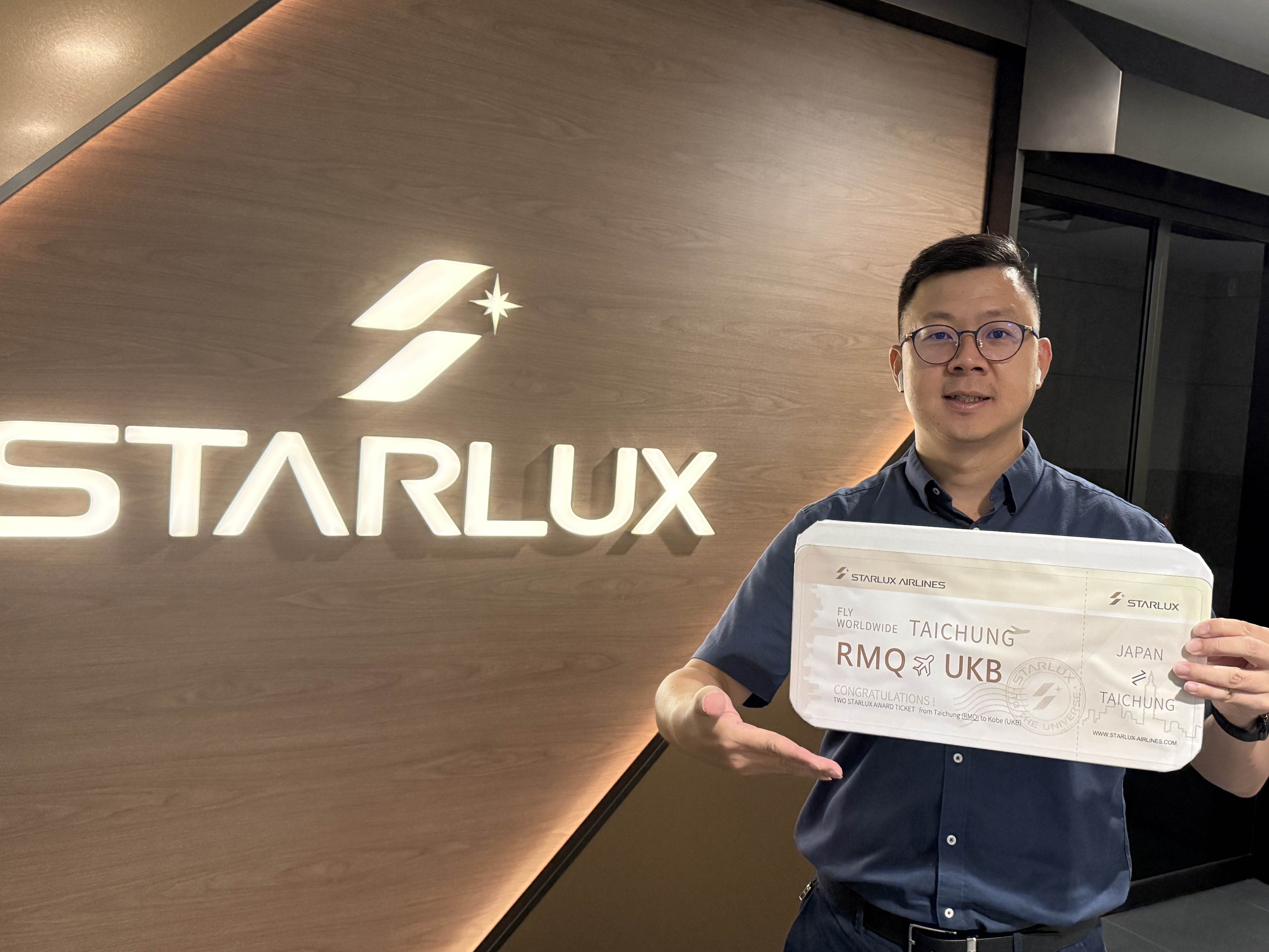 數位局林谷隆局長鼓勵大家踴躍下載台中通體驗數位生活、參加活動！（圖／台中市政府提供）