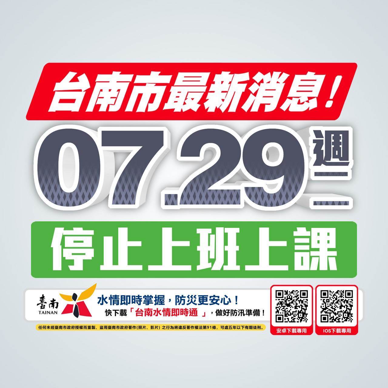 525558224_1193625956137050_5850219371759825054_n