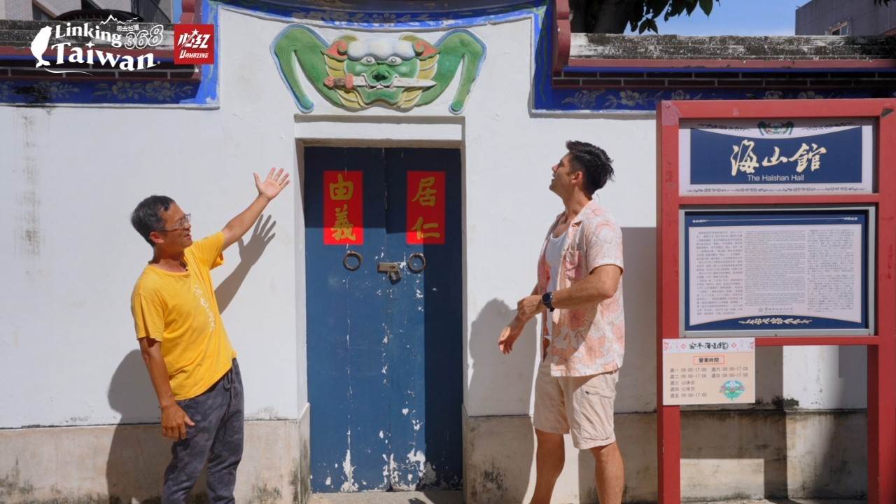 2005年統計時，尚有32隻，但如今越來越少，目前約剩22隻劍獅。（圖／《Linking 368 Taiwan恁去台灣》）