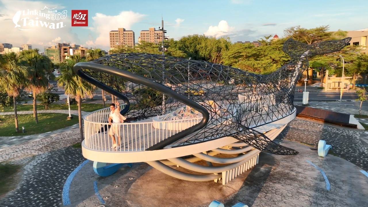 這條象徵臺灣母親海洋的大魚，彷彿為這趟文化旅程畫下完美句點，也將祝福獻給每一位熱愛這片土地的人。（圖／《Linking 368 Taiwan恁去台灣》）