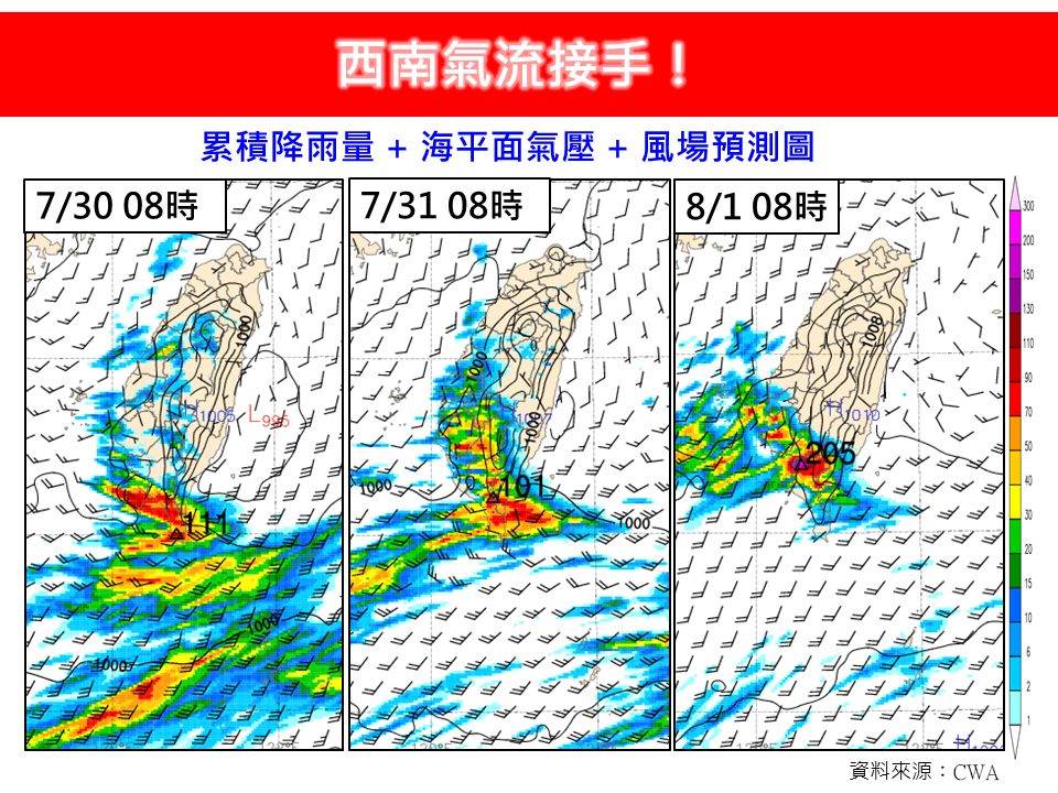 524997415_1318387060287571_688822881640454095_n