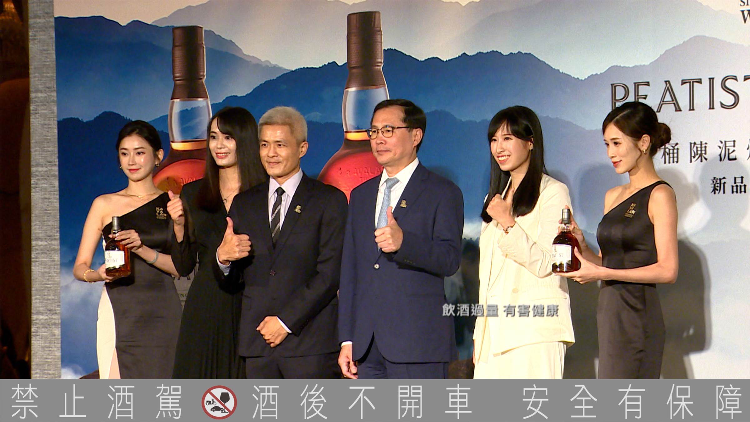 金車集團董事長李玉鼎出席發表會，介紹噶瑪蘭泥煤新品與未來品牌布局。（圖／東森新聞）