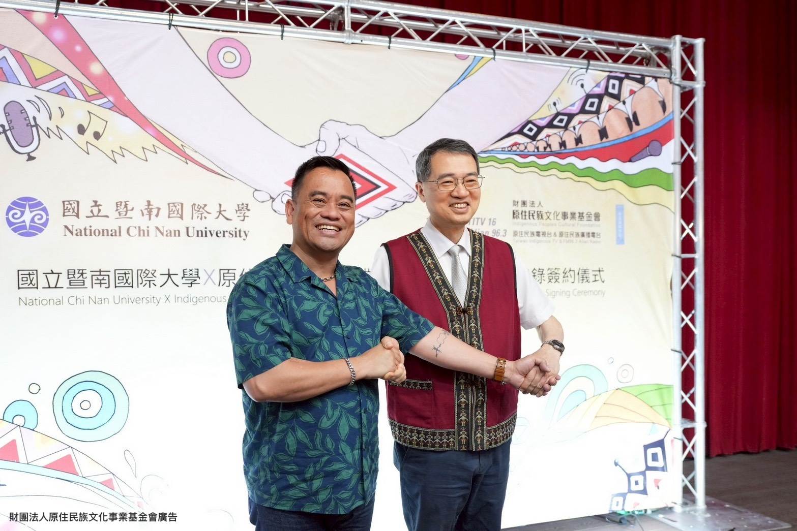 原文會也預告「中部新聞中心」將遷址進駐暨大校園，打造打造族群媒體新據點。（圖／原文會提供）