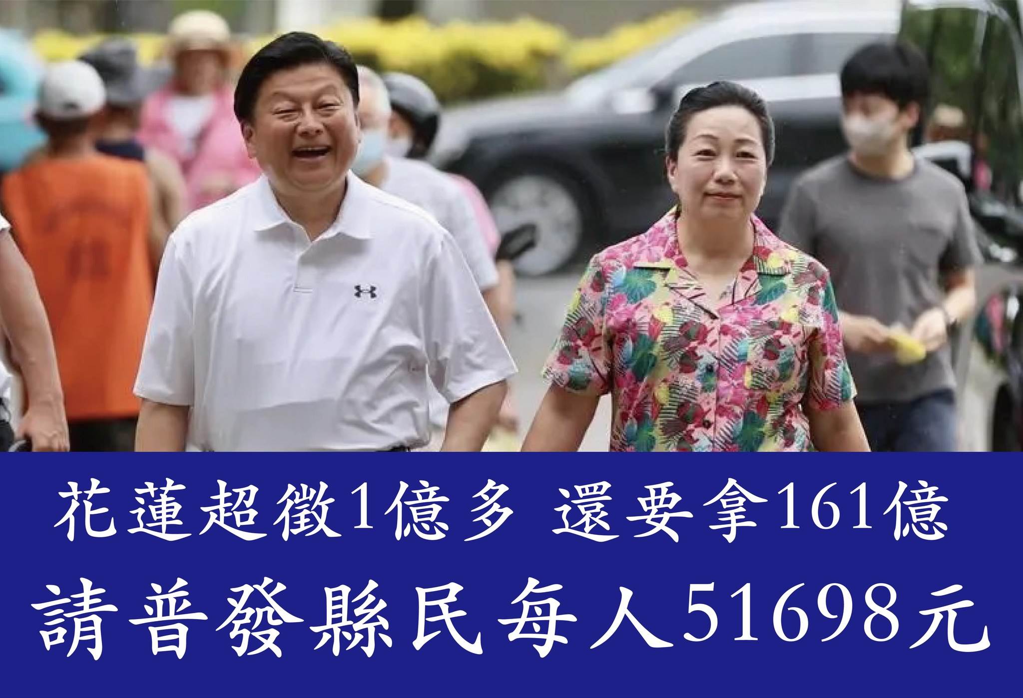 524052154_1319904143469469_5642826055897817561_n