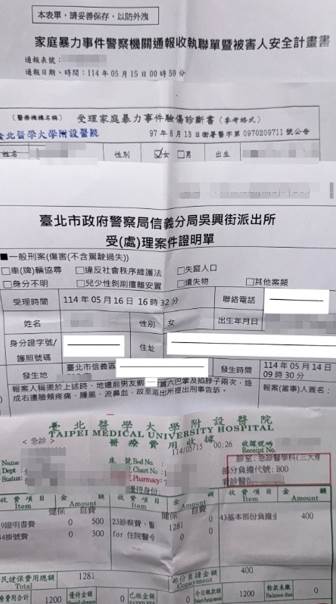 谷女生前在社群平台上提到，5月14日遭劉姓前男友賞6巴掌及掐脖子2次。（圖／翻攝自谷女Threads）