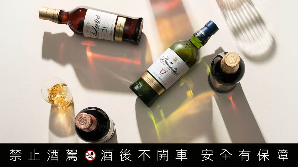 百齡罈威士忌擁有豐富多元的年份選擇。（圖／百齡罈官方網站）