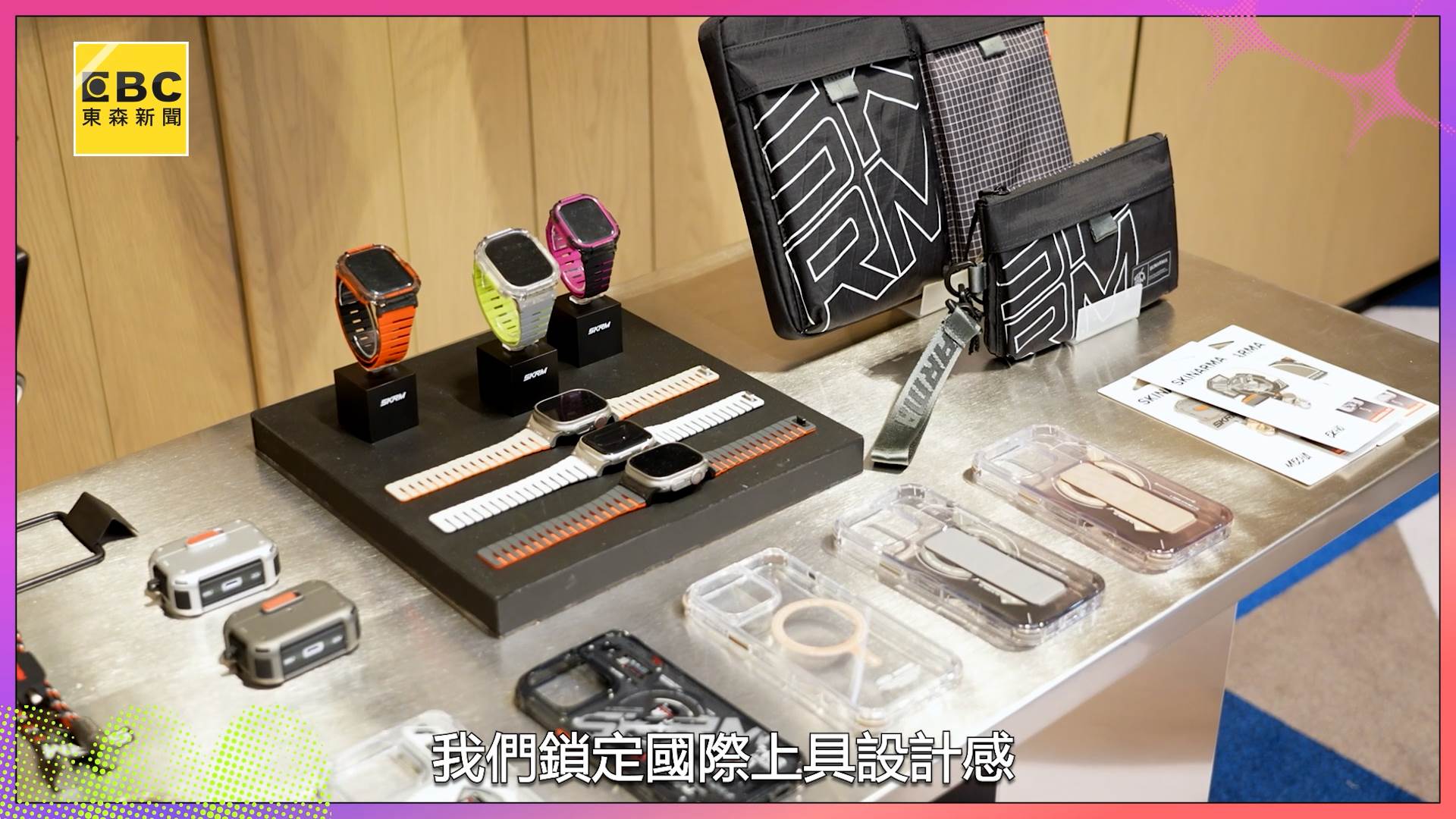 亞瑟國際_ACOPY.00_01_31_26.Still006