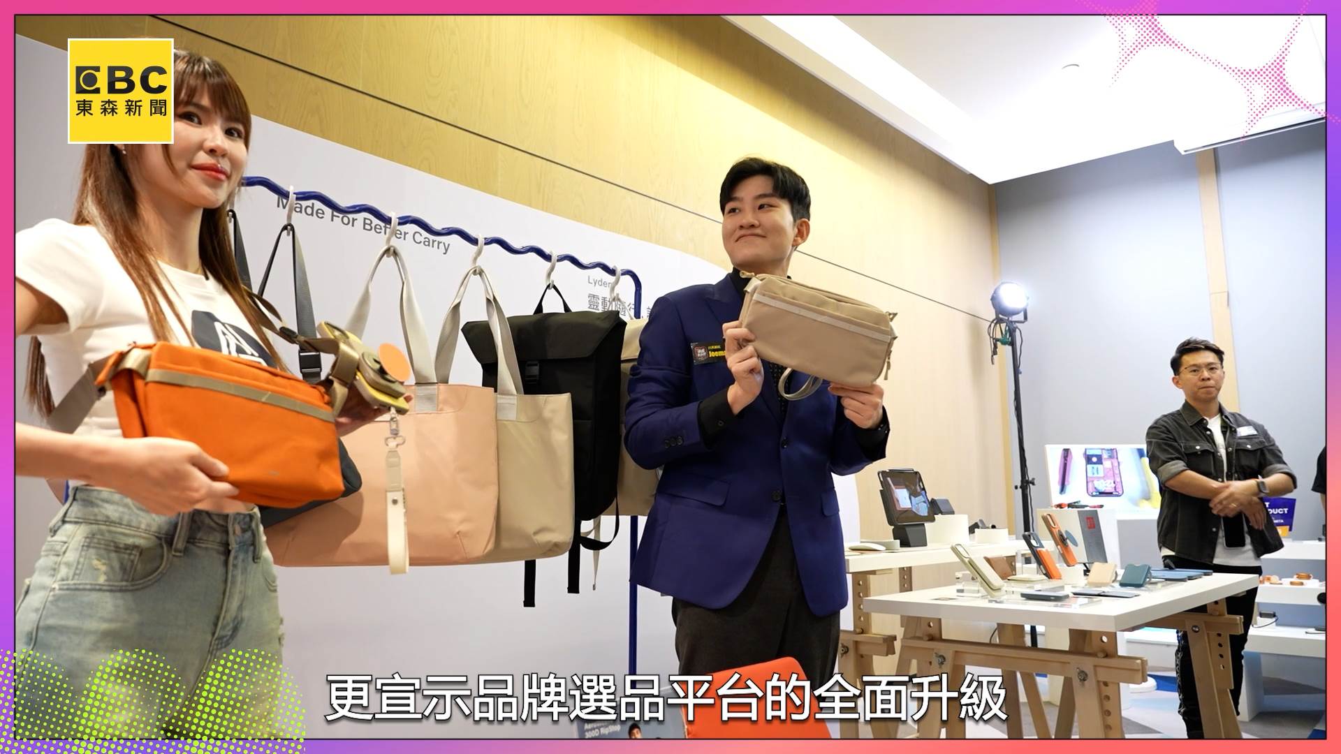 亞瑟國際_ACOPY.00_02_36_25.Still007