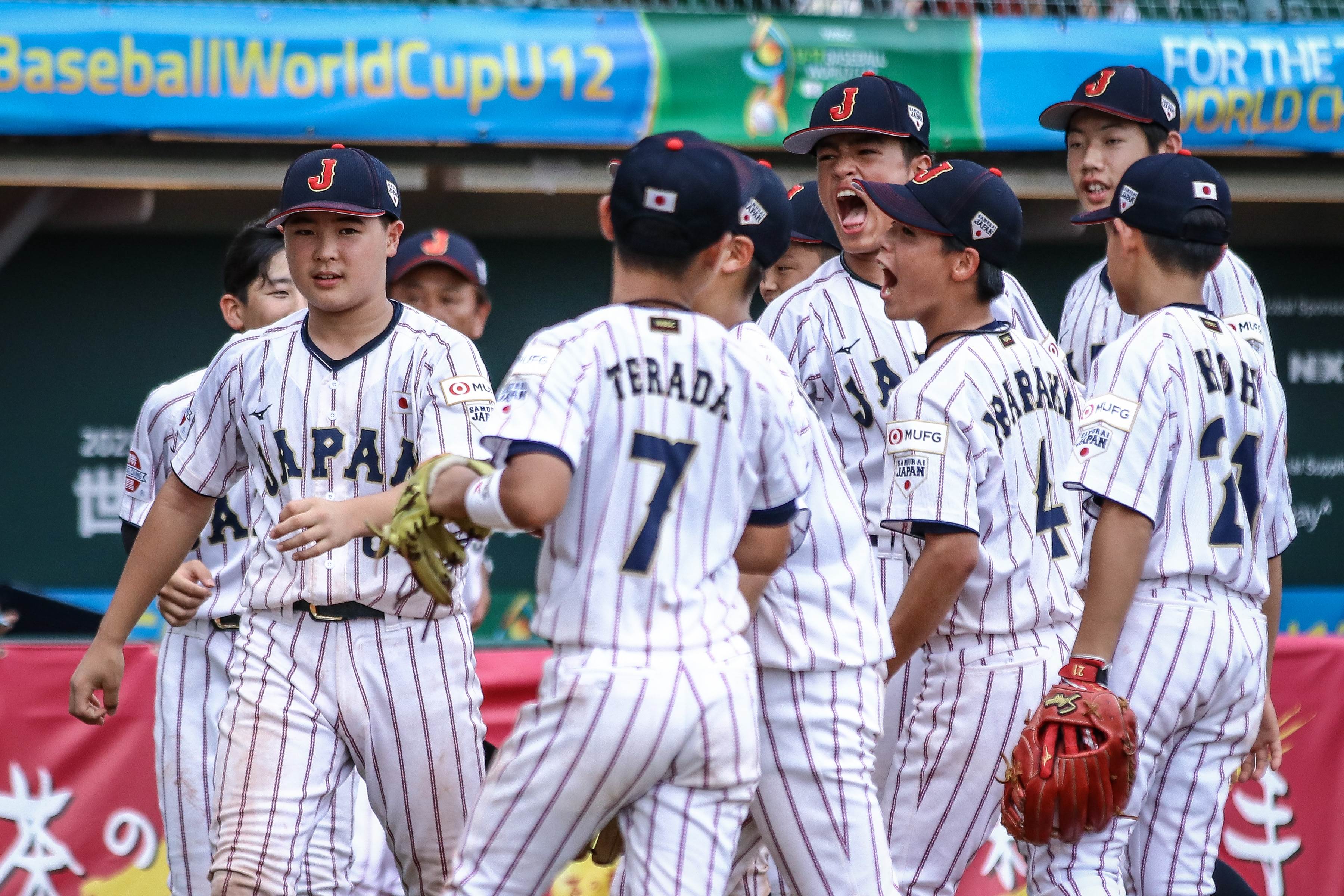 20250731_G33_KOR-JAP_U12BWC_196