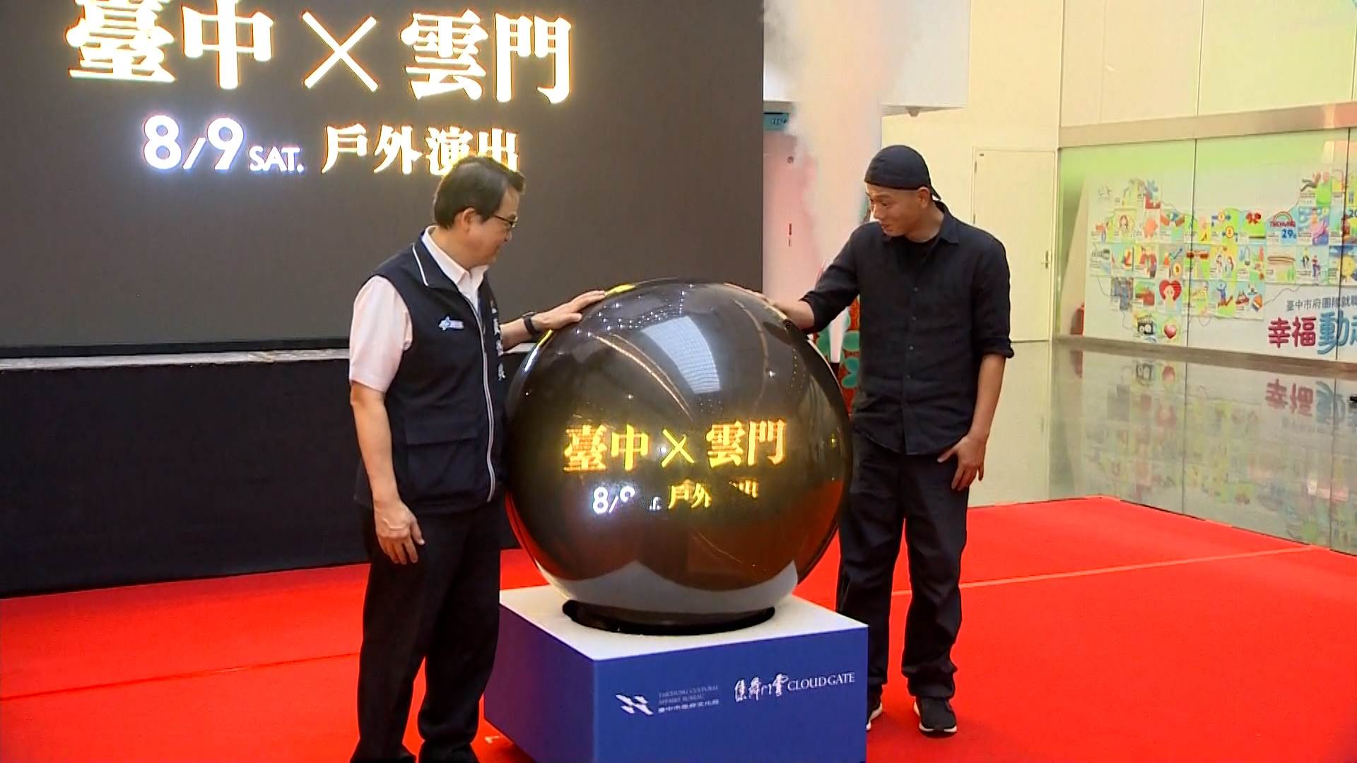 這場匯聚藝術、科技與文化的演出，不僅引起廣泛迴響，更讓觀眾近距離欣賞世界級舞作。（圖／東森新聞）