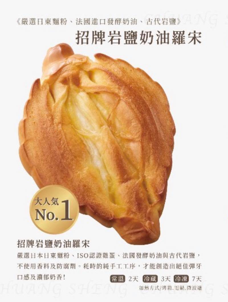 120956711_776811549766150_3691811839354071688_n