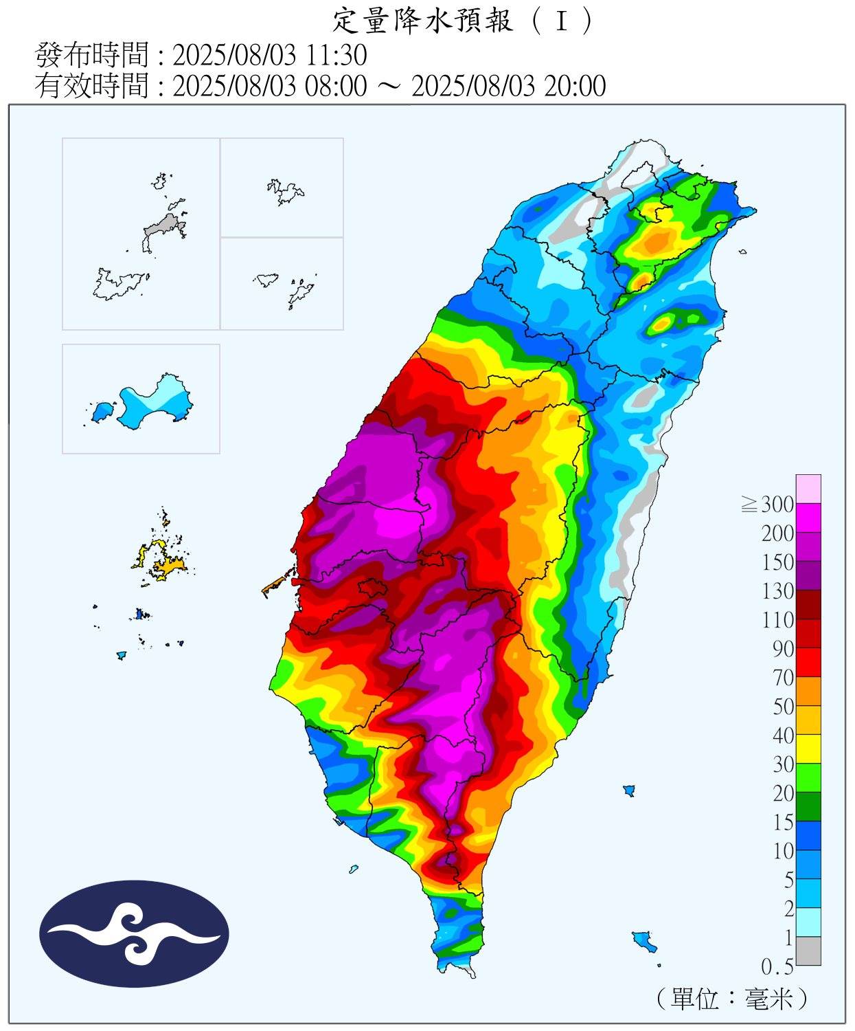 527730590_1189088166583073_7541882789463851768_n