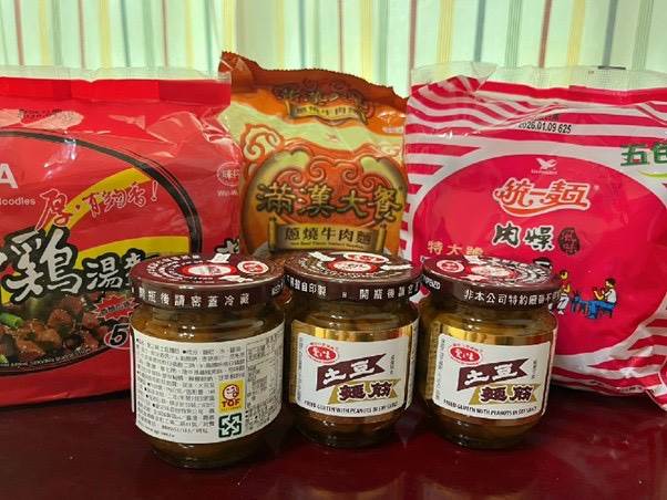 網友大讚momo推出的「TQF中元拜拜箱」都有<a href='/search/tags/TQF微笑標章/' target='_blank'>TQF微笑標章</a>，吃起來更安心。（圖／翻攝自「momo網購好物交流社團」）