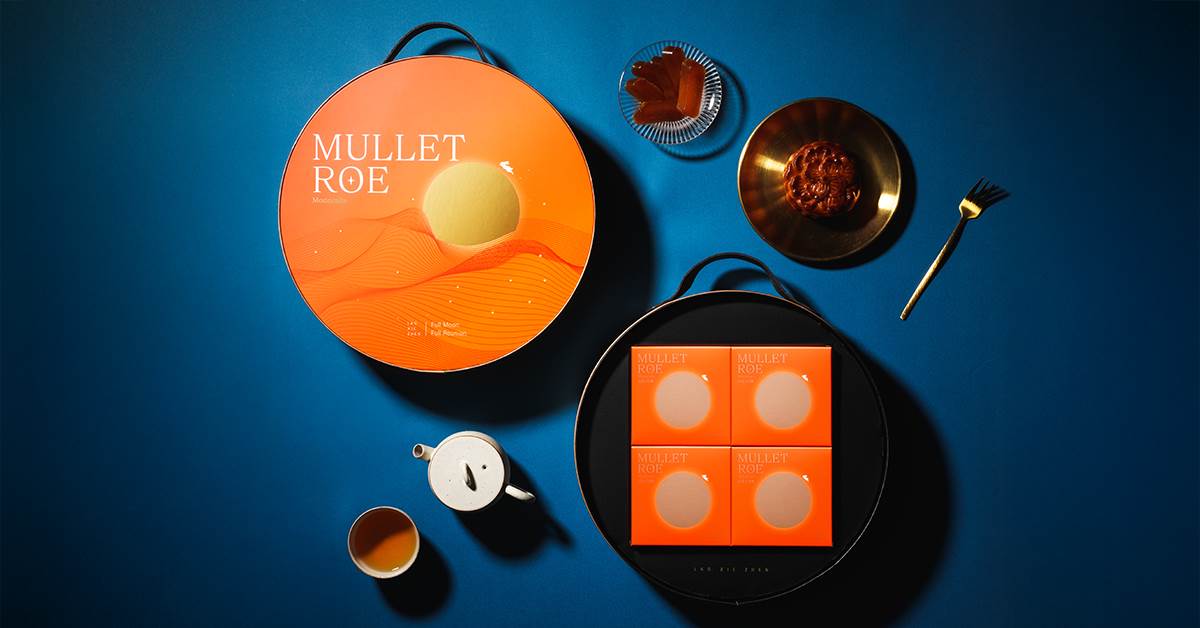 「烏魚子月餅禮盒」以鹹香新味刷新味蕾記憶。（圖／業者提供）