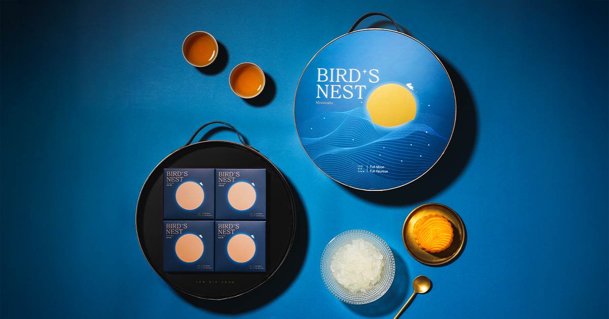 連續七年熱銷「燕窩月餅禮盒」，再度以優雅姿態亮相！（圖／業者提供）