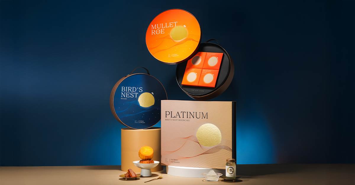 老協珍凝聚品牌對食材的堅持與對心意的詮釋，獻上最具儀式感與誠意的中秋頂級之選。（圖／業者提供）