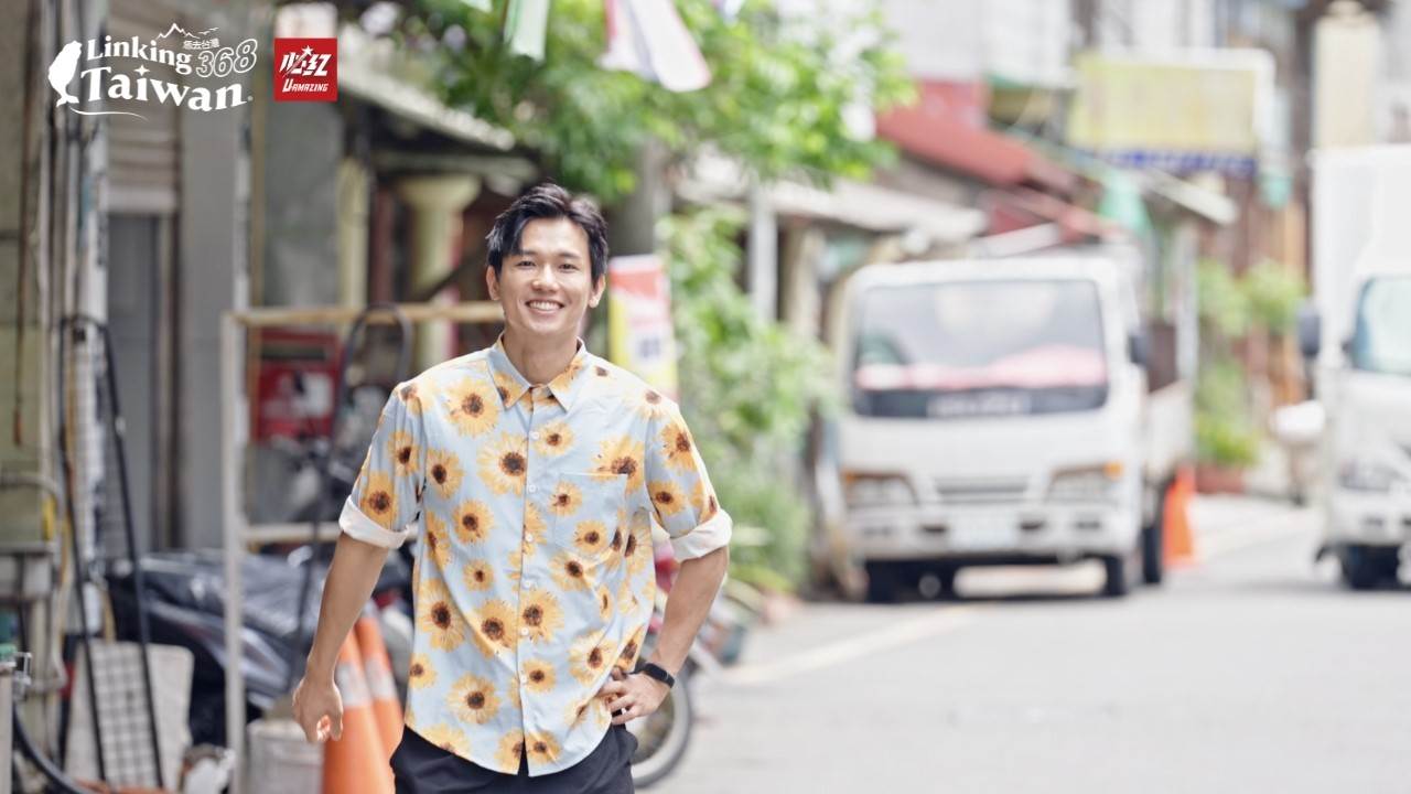 無論你是為了美食、文化、田園風光而來,或是想要理解台灣社會邁入高齡化後的生活樣貌,六腳鄉,都值得你停下腳步,細細品味。(圖/《Linking 368 Taiwan恁去台灣》提供)