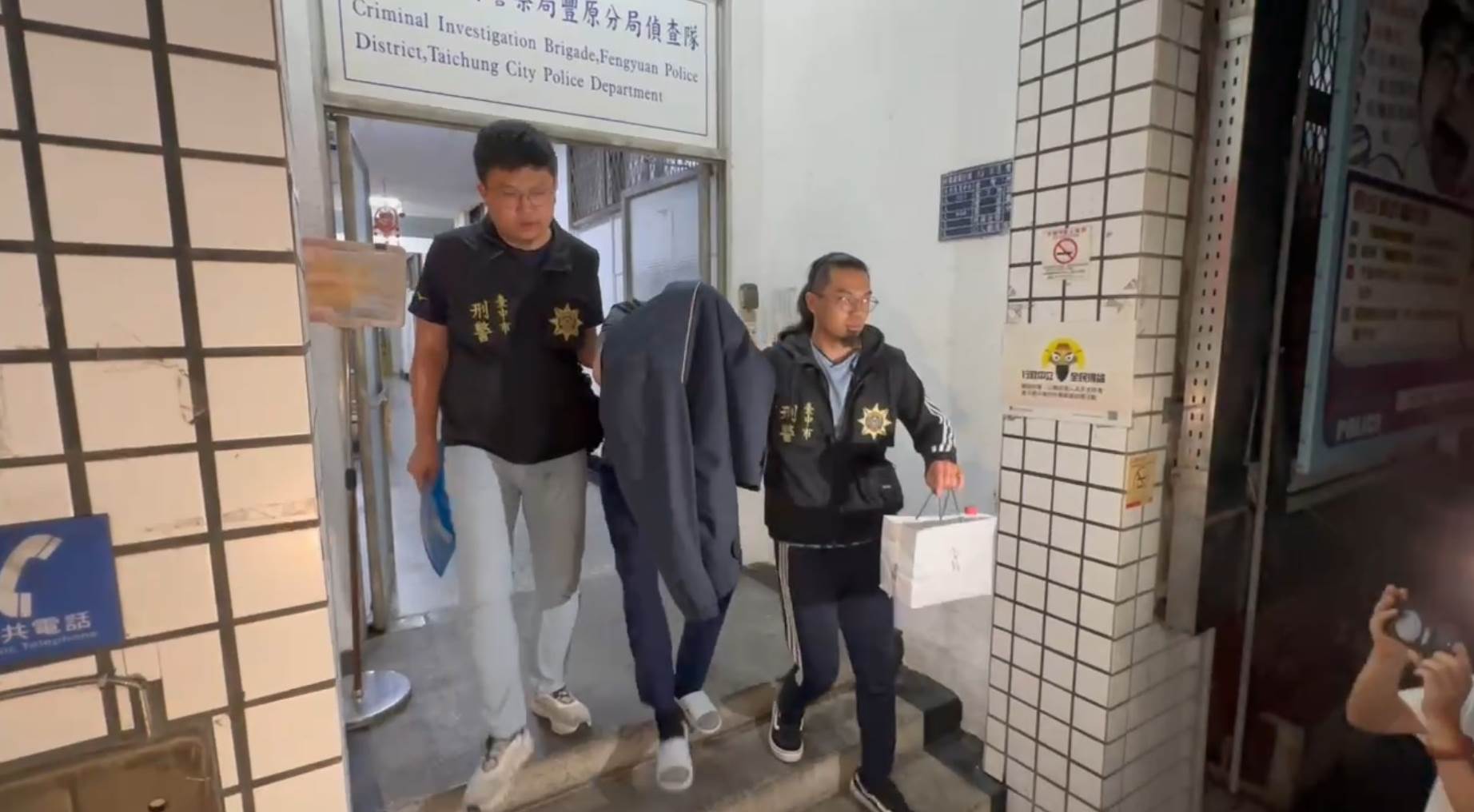 messageImage_1754317818190