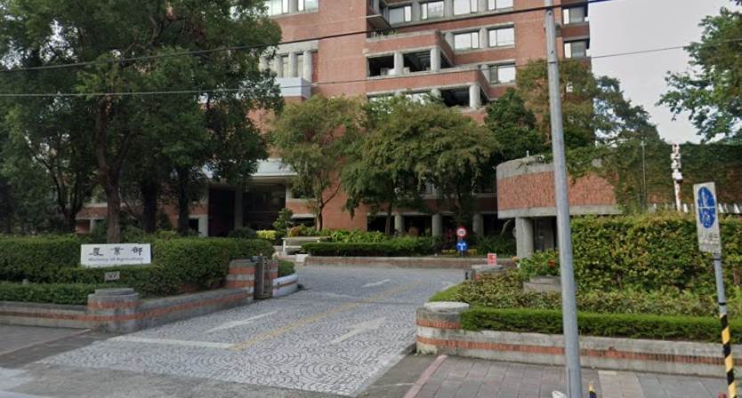8月20日，將有「農民月退休儲金」及「老農津貼」兩筆補助金同日撥付。（圖／翻攝自Google maps）