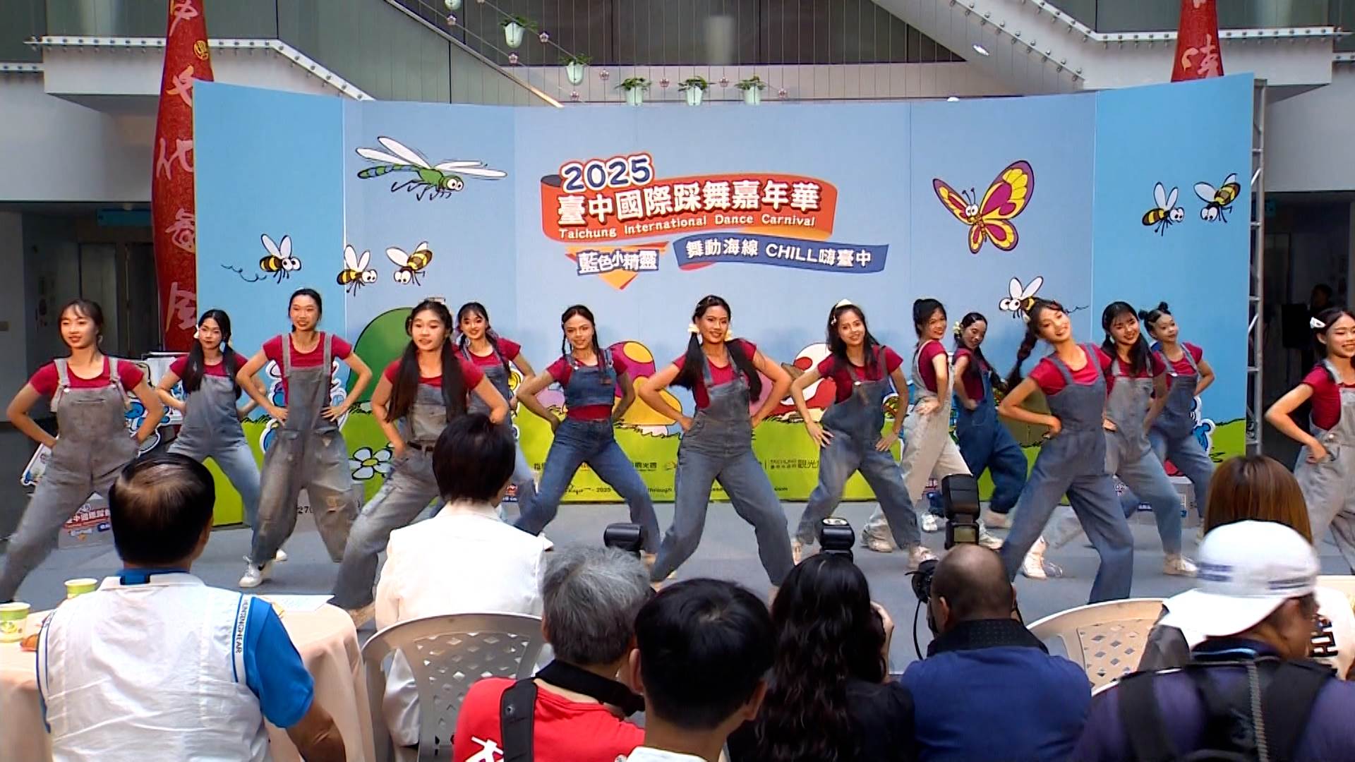 代表台灣赴日交流的高中表演藝術科團隊，帶來震撼演出，為踩舞嘉年華揭開序幕。（圖／東森新聞）