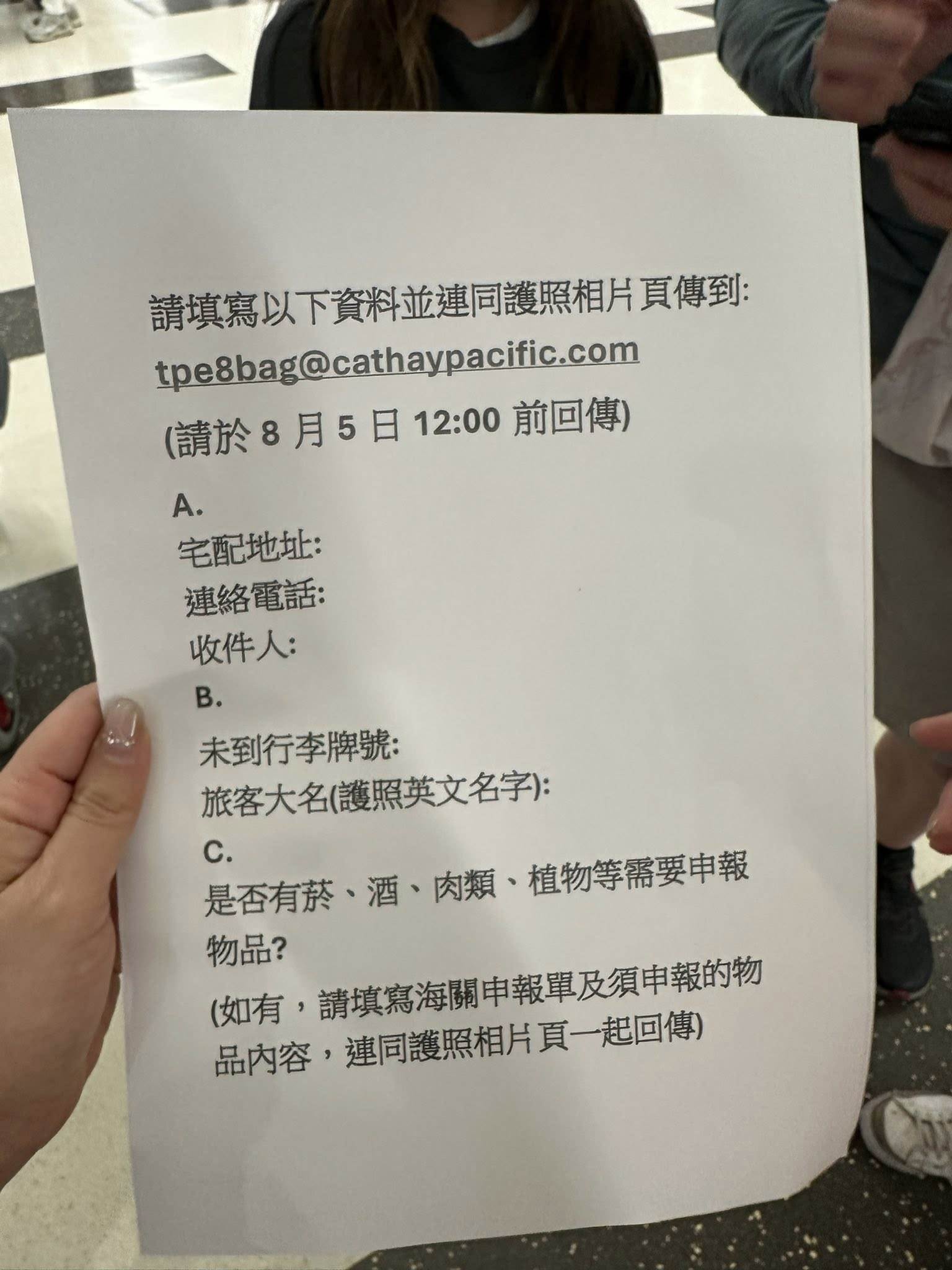 527589844_10171876031855243_6919106472273261237_n