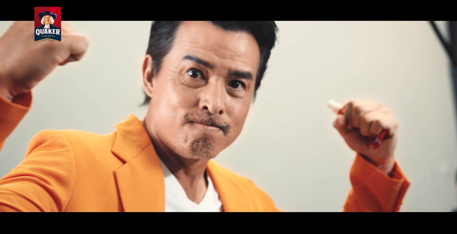 李銘順也大方分享「心態跟維持行動力」都是保持活力的關鍵。