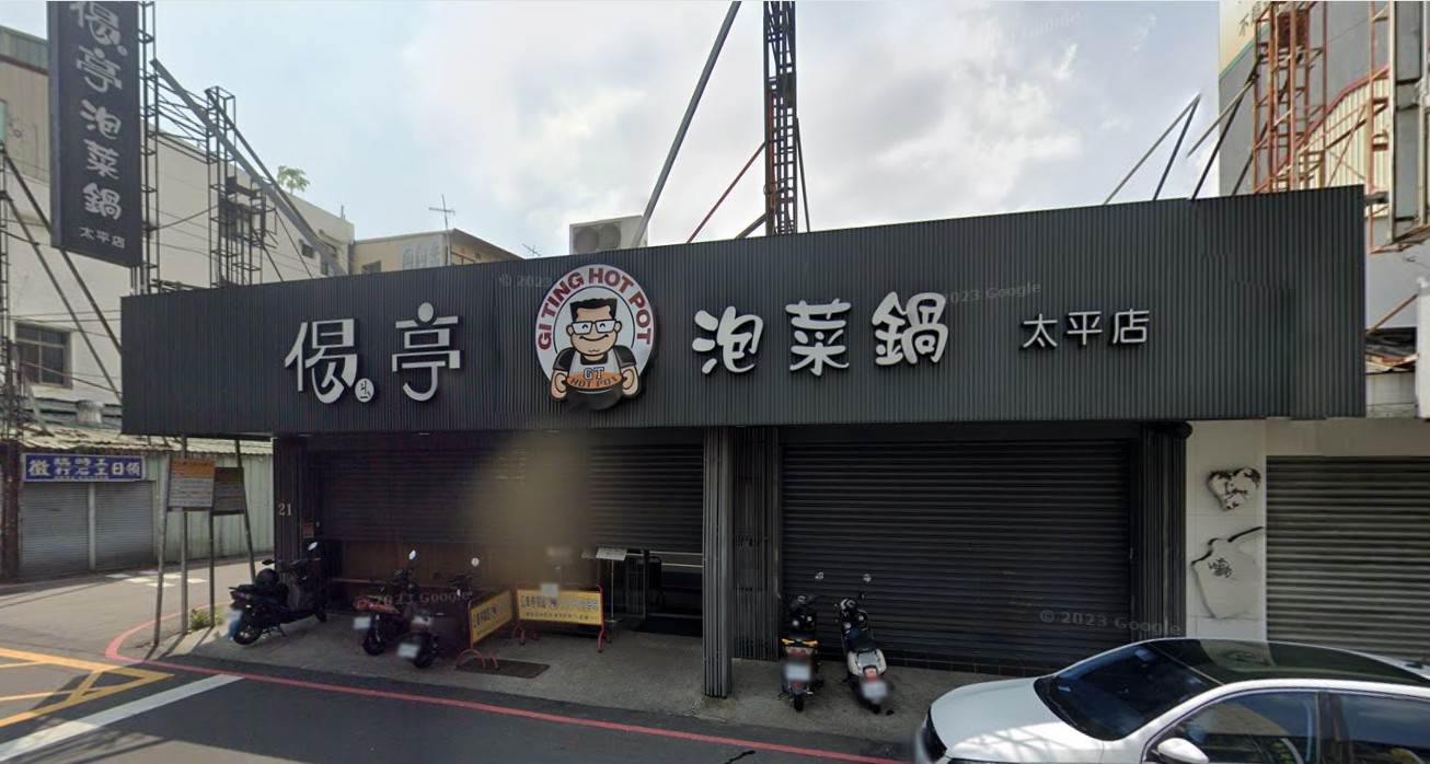 messageImage_1754465268610