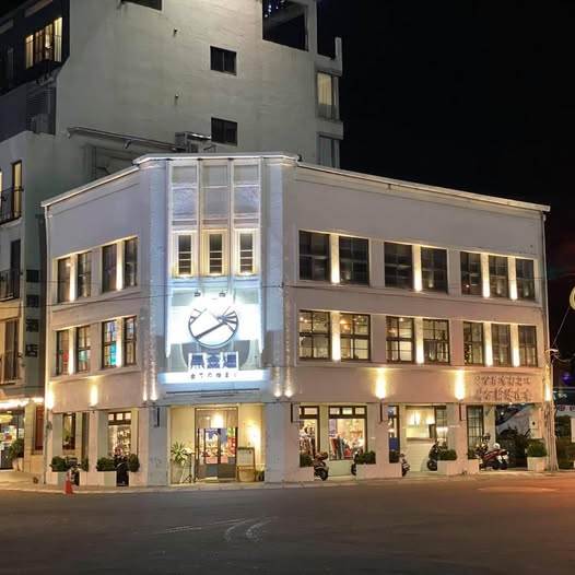 490746631_1202234028576307_644664485806361890_n