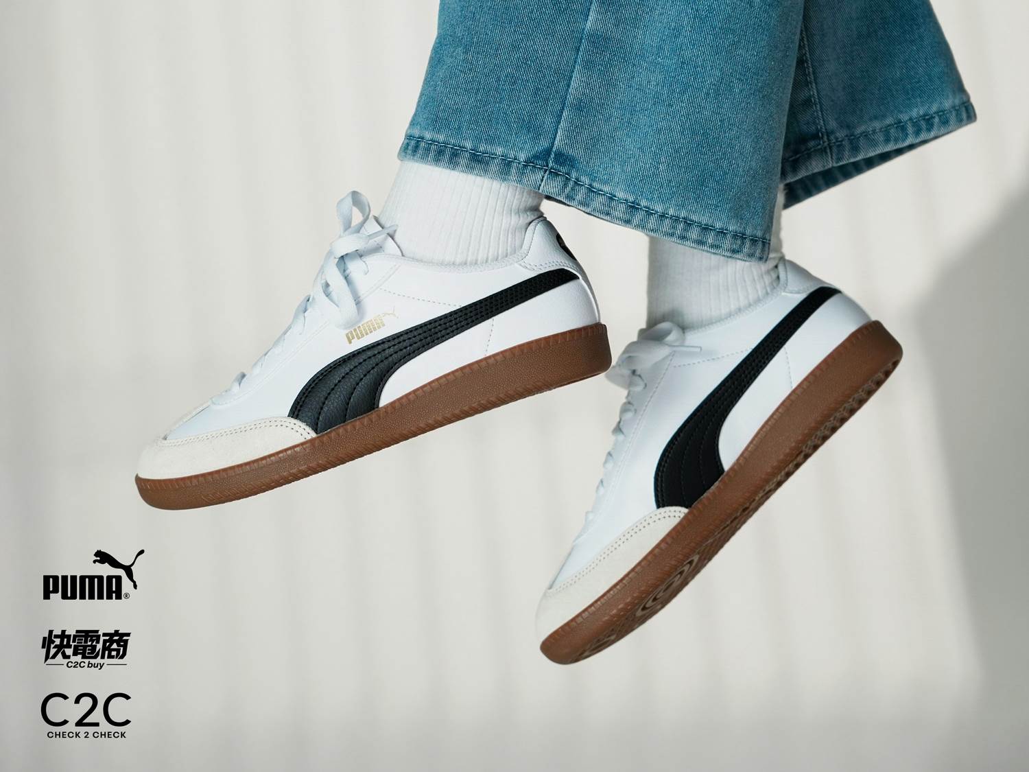 鞋款尺寸從23CM-29CM，男女皆可著用。（圖／快電商提供）